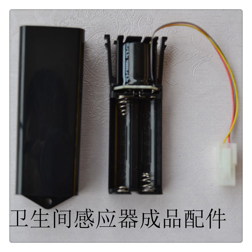 TOTO Petty Sensor Battery Warehouse Accessories DUE106UEA Induction Capacitor Box 1000UF6 3V5