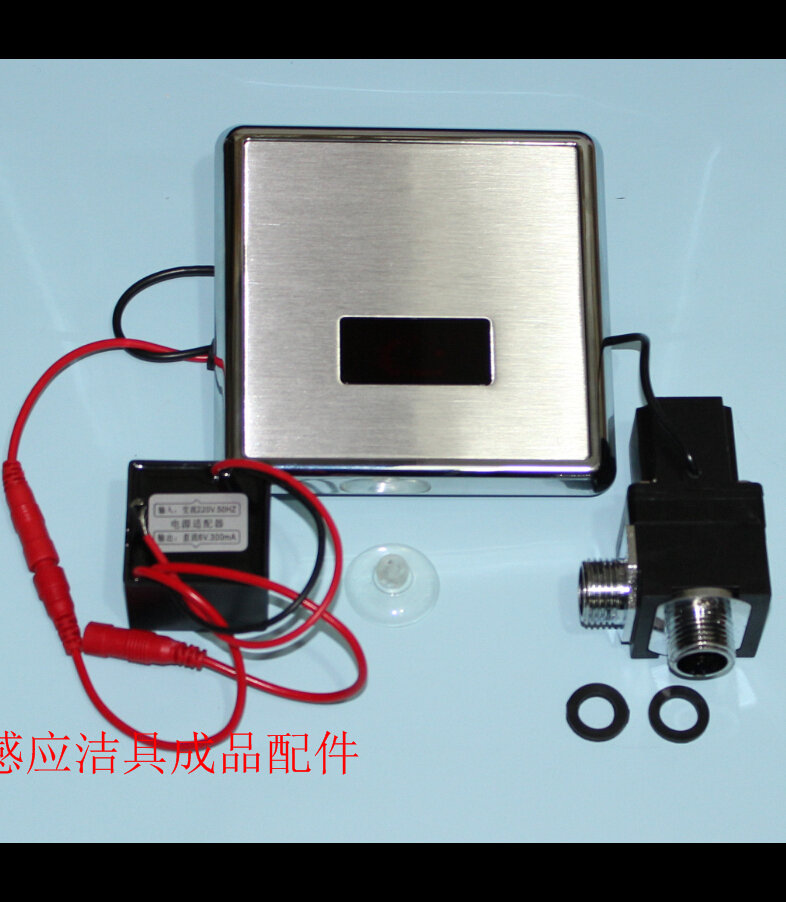 GIBO GIBO GEBOLI PEOPLE SHOUL VALUE 6125 Sensor Panel Probe flushed Pulse Solever Valve 6V