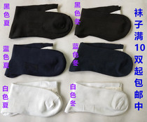 Outdoor socks Mens and womens sports socks Summer socks Winter socks sweat-absorbing breathable wear-resistant cotton socks School military training socks deodorant socks