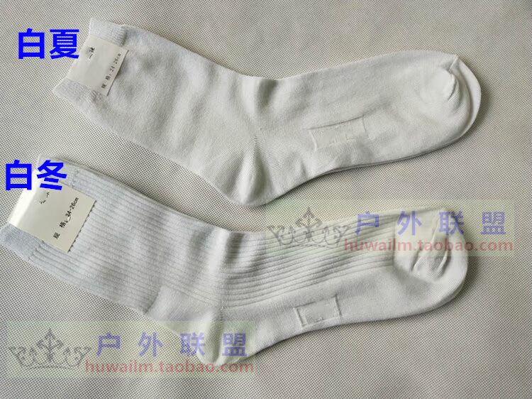 Vớ ngoài trời nam và nữ vớ thể thao vớ mùa hè vớ mùa đông thấm mồ hôi thấm nước mặc vớ cotton trường đào tạo vớ vớ khử mùi vớ - Vớ thể thao tất cao cổ nike
