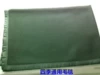 Товары от 随心而动漂流