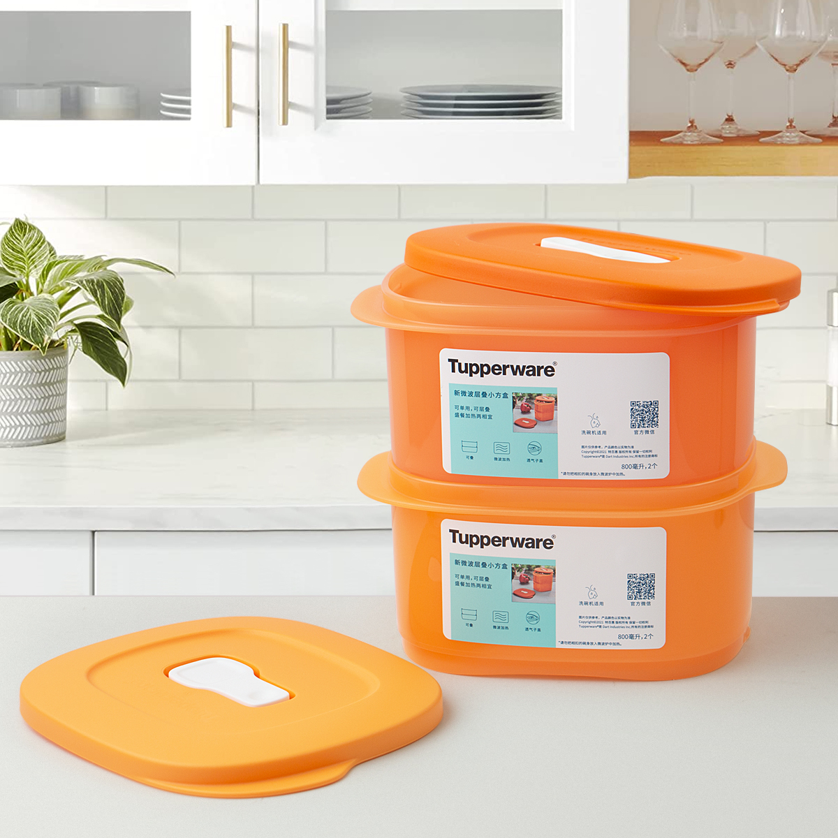 Tebhui microwave stacked square box 2 piece set 800ml students with a tableware portable microwave heating lunch box