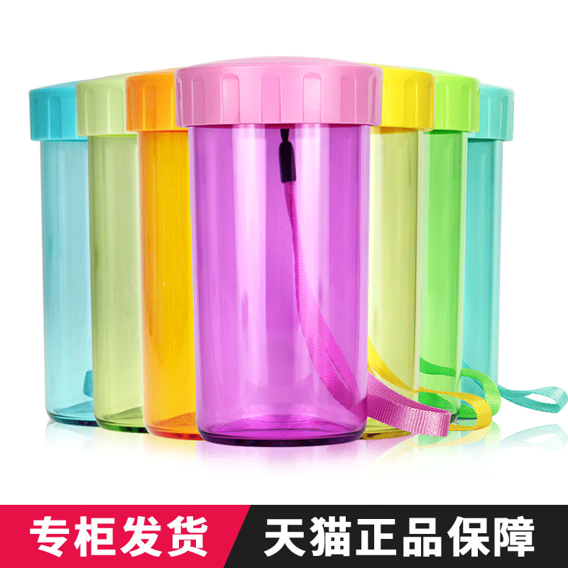 Tupperware Water Cup 300ml Handy Children's Cup Sports Portable Sealed Leak-proof Cute Water Cup Transparent Tea Cup