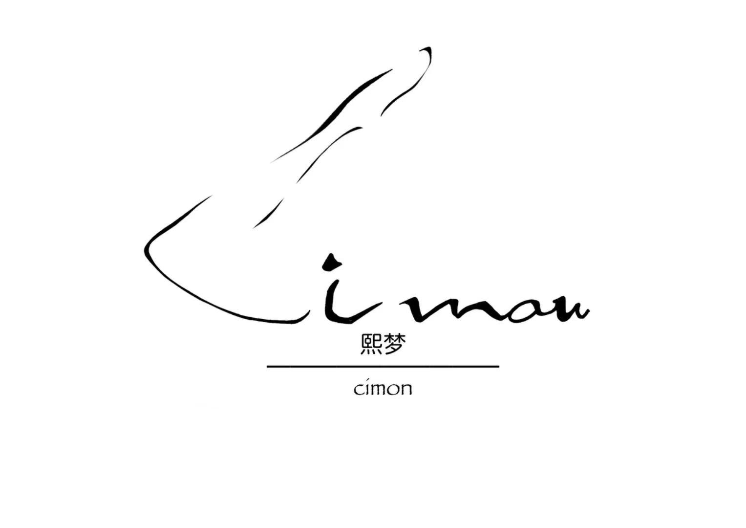 熙梦Cimon的LOGO