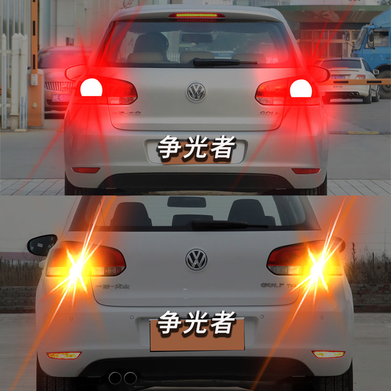 高尔夫6尾灯改装全解析：高6GTI/R20流水转向+龙鳞LED，点亮夜色的潮流利器！-汽车-淘宝百科网