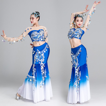 South Peacock Dance Performance Costume Folk Dance Performance Costume Folk Dance Performance of Dai Ethnic Dance Costume Folk Dance Performance Fish Tail