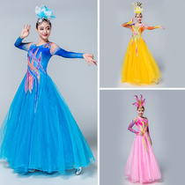 Dance Costume Adult Modern Youth Play Out Dancing Stage Performance Opening Dance Big Swing Dress Female Adult New