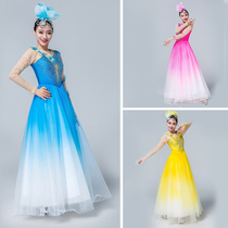 Modern dance for womens dance suit suit adult new dance performance Andromeda Classical Dance Costume Woman flutter