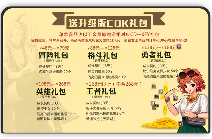 Haut-parleurs portables - Ref 2268021 Image 5