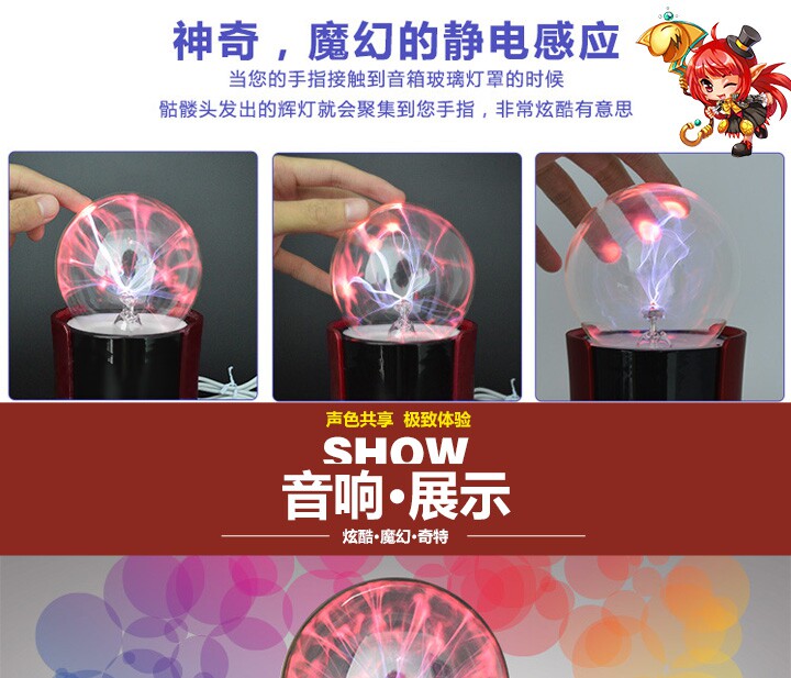 Haut-parleurs portables - Ref 2268021 Image 6