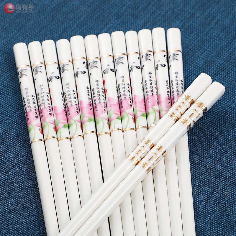 Ceramic chopsticks 10 pairs of Jingdezhen high-grade non-mold family anti-mildew non-slip high-grade bone china chopsticks household tableware