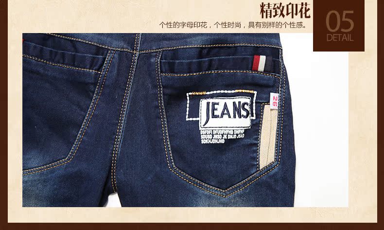 Pantalon garcon BKZQ951 en toile - Ref 2057165 Image 29