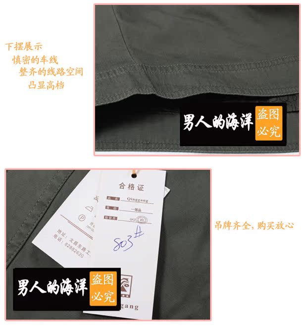 Mới trung niên quần áo nam mùa thu nam áo khoác nam áo khoác trung niên áo khoác cotton màu rắn rõ ràng cổng 803 áo jean nam