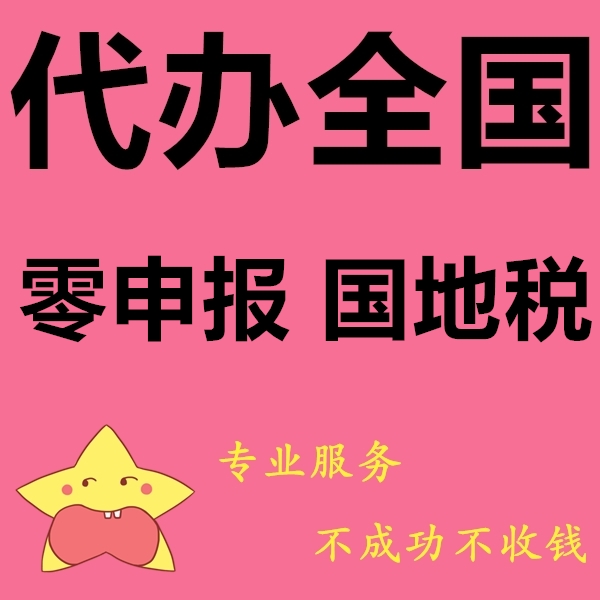 取消注销淘宝:一场关乎用户权益的科技与人性博弈