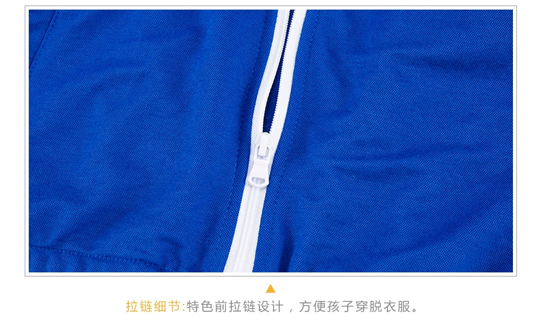 Áo khoác trẻ em Ai Aiwu 2020 Spring / Summer New Boys Big Kids Blue Casual Knit Hoodie Jacket KJSC01 - Áo khoác