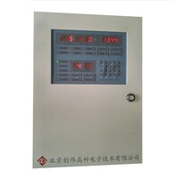 Chuangwei UC-KB-2008 multi-wire combustible gas alarm controller host uc-kb-2008b