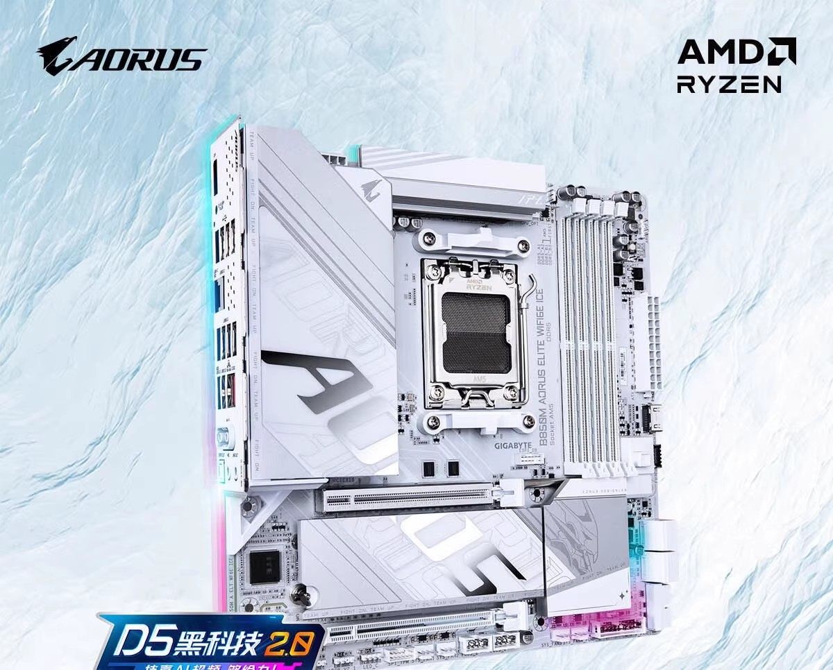 GIGABYTE/技嘉X870E AORUS PRO X3D ICE电竞冰雕/小雕主板插图