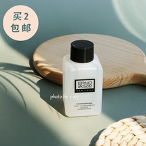 Add-and-cut-by-no-match cost-effective Orennerin protein water tonic moisturizing and moisturizing and moisturizing 60ml