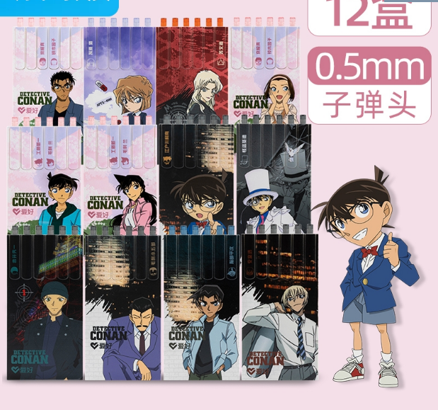 Hobby Press-To-Middle Pen Color Curnan Joint Stationery Children Elementary School Children High Face Value Day Series Speed Dry Cartoon Sign