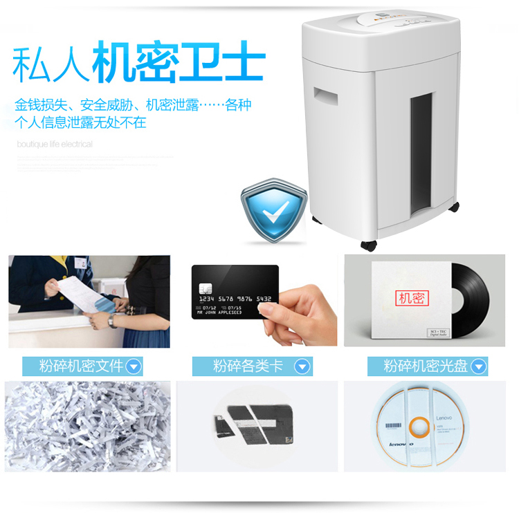 Miki Shredder Office Office Granular Im lặng Công suất cao File Shredder SD9711 Đại lý nhà máy - Máy hủy tài liệu