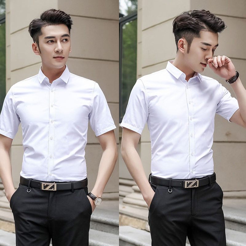 Usd 39 66 Summer White Shirt Men S Short Sleeved Korean Version Summer White Shirt Men S Short Sleeved