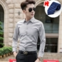 Váy mùa thu 2018 Áo sơ mi trắng nam dài tay Hàn Quốc Slim Solid Color Business Casual Tooling sơ mi nam đẹp