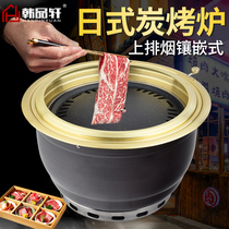 Commercial upper exhaust charcoal oven Round Phnom Penh inlaid barbecue stove Lower exhaust barbecue pot barbecue shop barbecue grill
