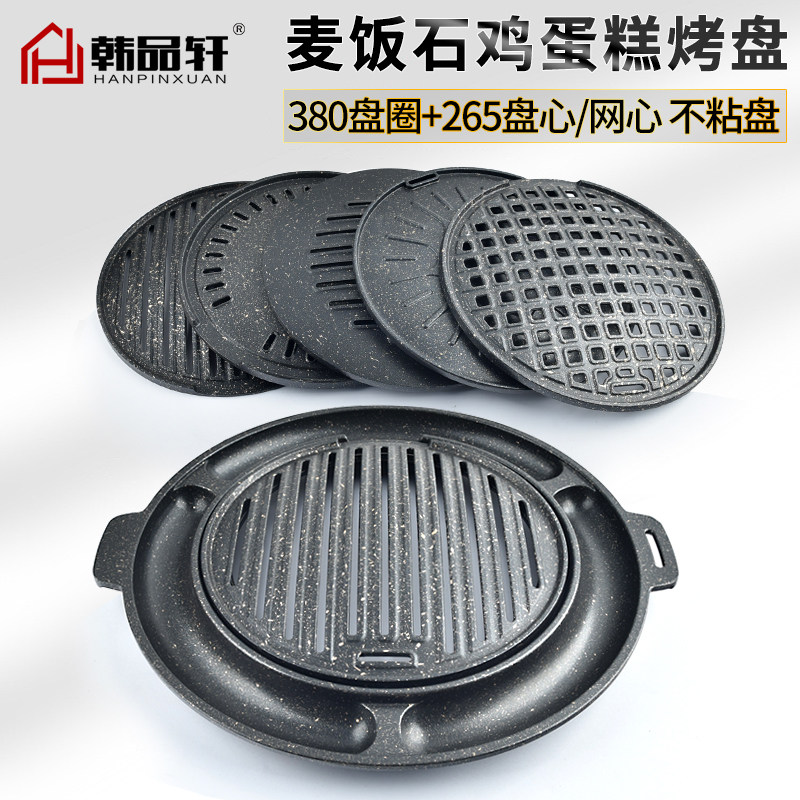 Korean chicken cake bake dish Korean grille specialty barbecue barbecue barbecue meat meat meat meat charcoal roast plate