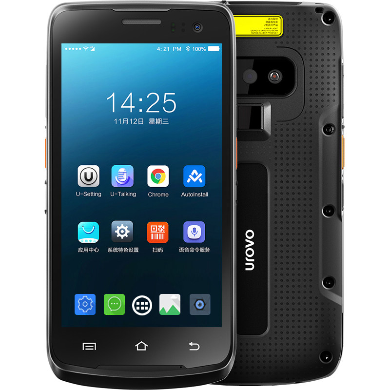 UboNews i6310A handheld terminal pda intelligent Android full screen data collector disc point machine warehouse logistics-Taobao