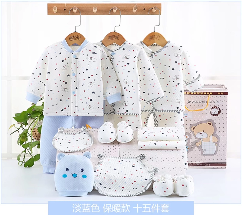 Bộ quà tặng cotton cho bé sơ sinh 0-3 tháng 6 bộ quần áo mùa xuân và mùa thu vừa đủ quà tặng cho bé hộp quà sơ sinh 10 chi tiết