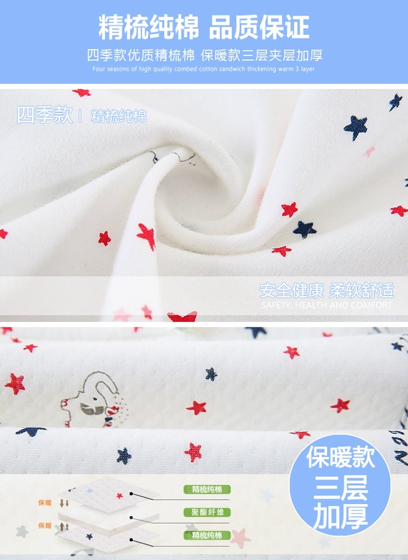 Bộ quà tặng cotton cho bé sơ sinh 0-3 tháng 6 bộ quần áo mùa xuân và mùa thu vừa đủ quà tặng cho bé