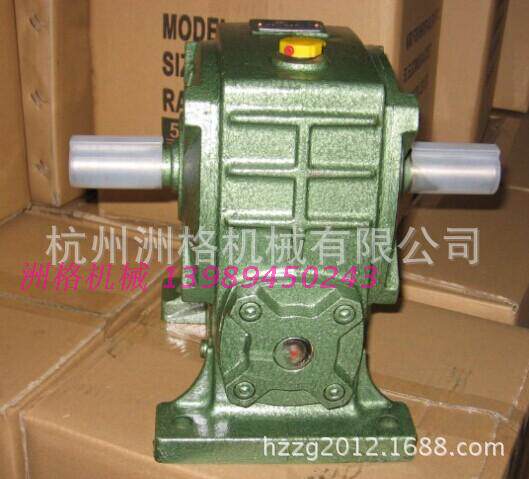 WPA S turbine worm rod reducer alloy copper worm gear double input double-output shaft reducer