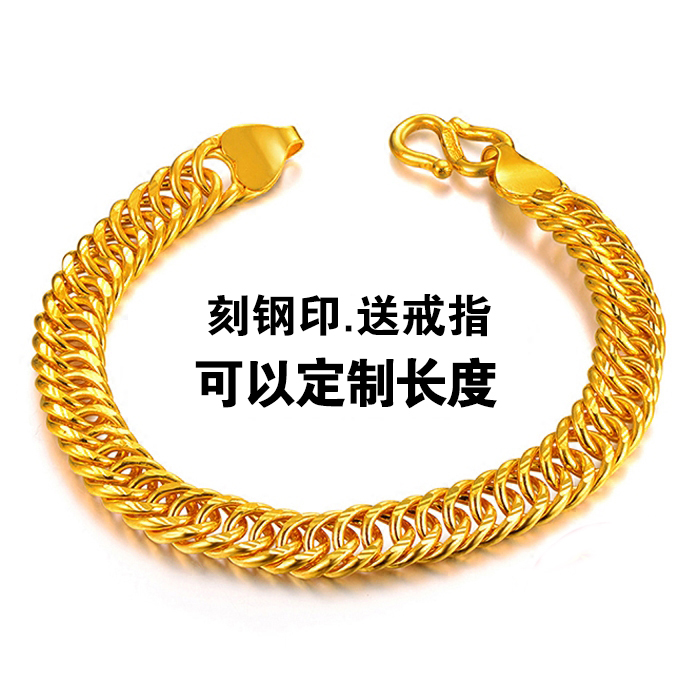 Vietnamese Sand Gold Bracelet, Gold-Plated, Unisex, Horsewhip Style, Fashionable Couple's Bracelet, Long-Lasting Color, Wide Tank-Style Boss Bracelet, Jewelry