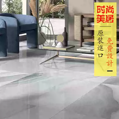 Italian original imported bee tile ORO series dining room kitchen powder room large board wall tile floor tiles