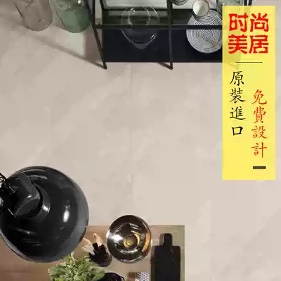 Italy imola bee tile 65deg PARALLELO Iceland living room kitchen bathroom wall floor tiles original import