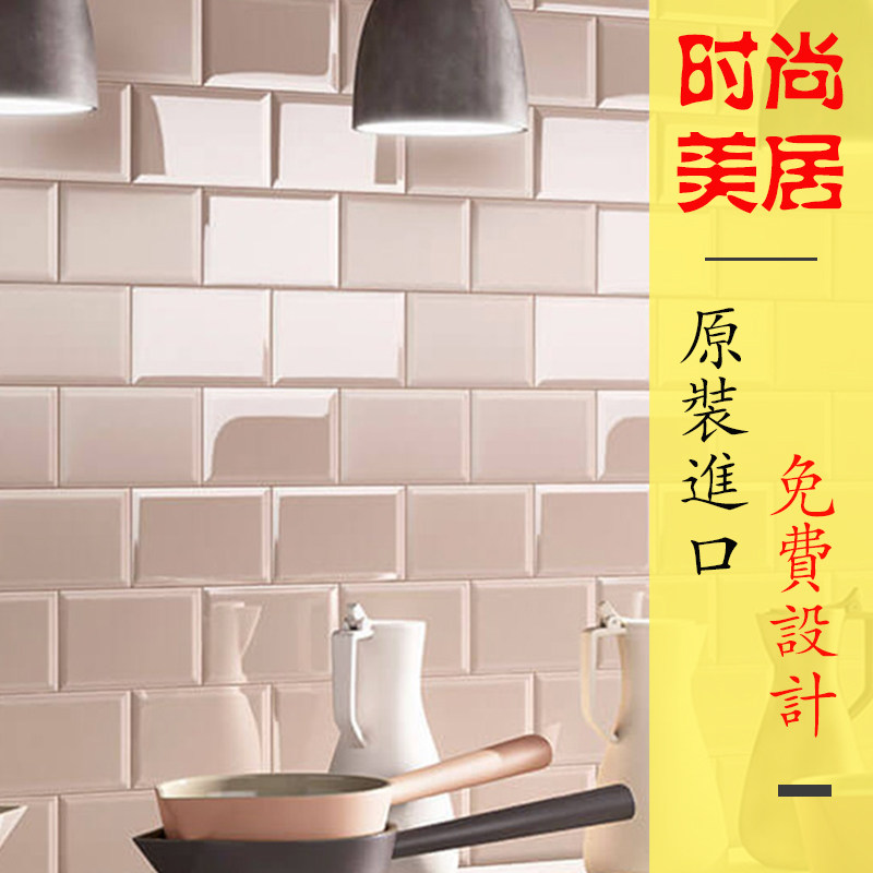 Italian imola bee tile chocolate CENTO PER kitchen bathroom wall tile solid color pastoral