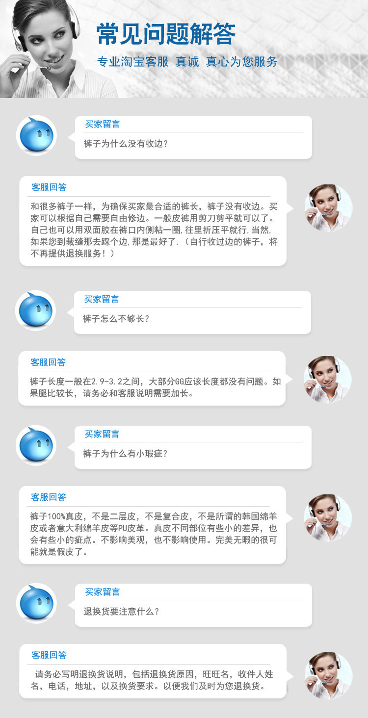 Pantalon cuir homme droit pour hiver - Ref 1488122 Image 19