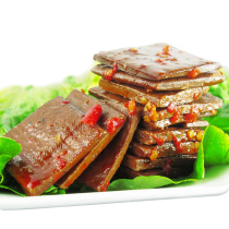 (Longwan) dried tofu Huangshan tea dried Longwan tea dried bean dried tofu spicy flavor