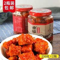2 бутылки] Anhui Special Product