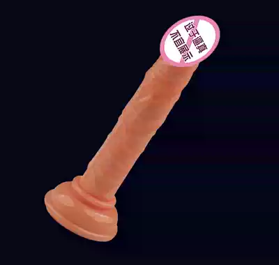 Small penis mini dildo jj with sucker anal plug back court gay gay supplies manual female masturbation