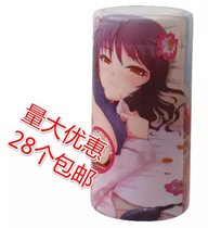 Small Cola Cup Crystal Doll Hotel Footbath Massage push sauna male masturbation small man-made plane cup