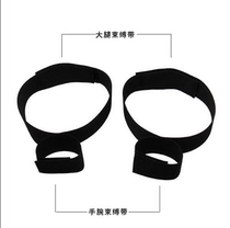 Sm torture leg fixer with alternative bundled strap handcuffs tied legs bound adult handcuffs handcuffs