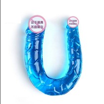 Baile Double - headed Les Lara female gay supplies for real - life masturbator for female masturbator