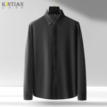 2021 new casual shirt long sleeve male bee embellishment decoration contrast color jacquard mercerized cotton shirt male slim fit