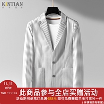 Handsome casual suit mens coat single slim single-breasted spring and autumn striped suit mens youth casual jacket