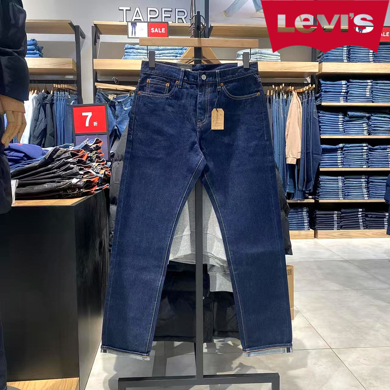 Levis Men's 502 High-End Selvedge Jeans Dark Blue Tapered Casual Pants 29507-0945 Levis Men's 502 High-End Selvedge Jeans Dark Blue Tapered Casual Pants 29507-0945