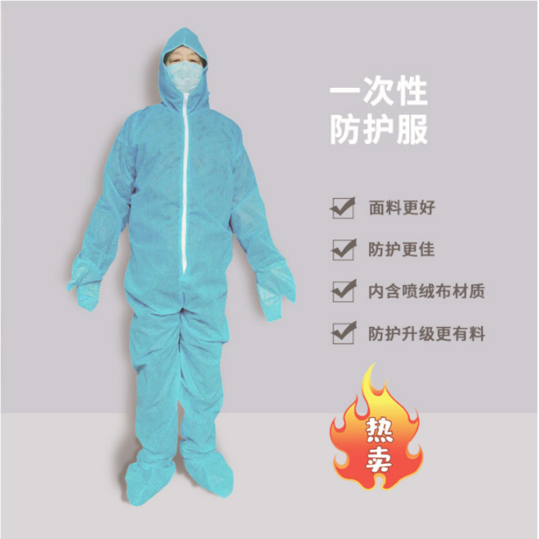 Enzyme bath clothes disposable non-woven fabric Isolation sweaty steamed one-piece Lianhood Breathable Bubble Bath-Taobao