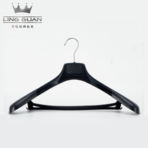Frosted suit Wedding Dress Hanger Non-slip Wide Shoulder Plastic Without Marks for men and women Clothing clothes clothes hanger brace pants hanging