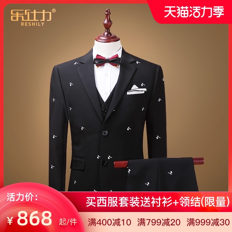 Groom clothing Wedding suit suit male slim embroidery autumn casual night suit suit Male dress formal dress