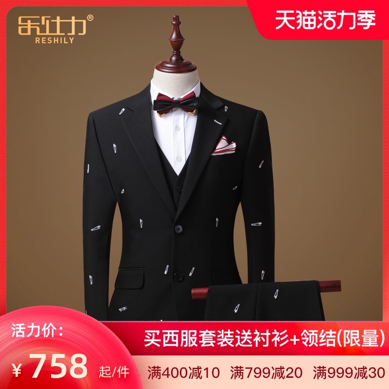 Lesley suit suit Men's wedding Korean slim fit business casual four seasons embroidery party night suit